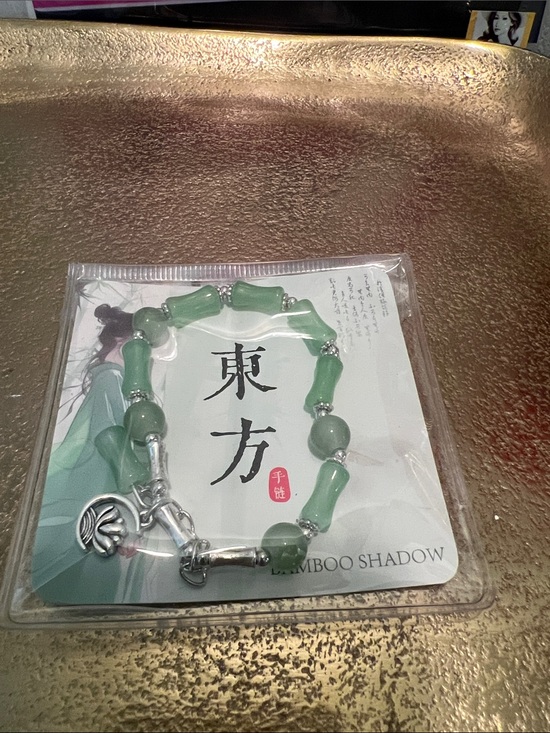 Asia House Of Fortune Epcot Disney Jewelry - #1955** Green Bead Bracelet - Women Jewelry